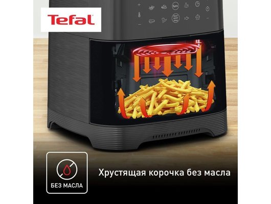 Аэрогриль TEFAL EY801D15